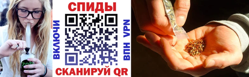 МЕГА вход  закладка  Циолковский  БУТИРАТ бутандиол 