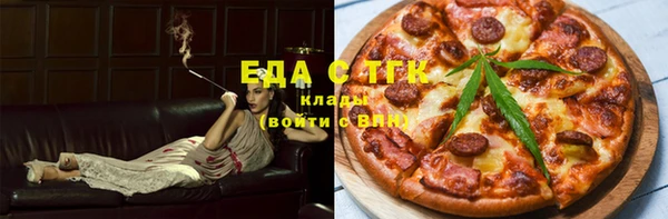 a pvp Абинск
