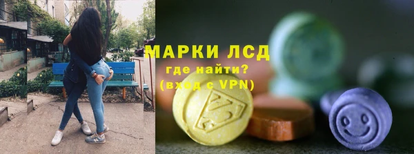 кокаин перу Алзамай