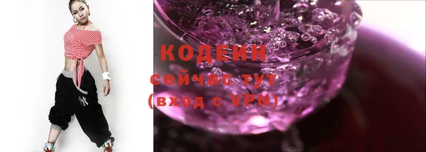 a pvp Абинск