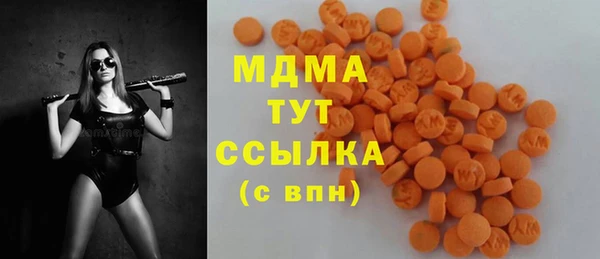 прущая мука Алексин