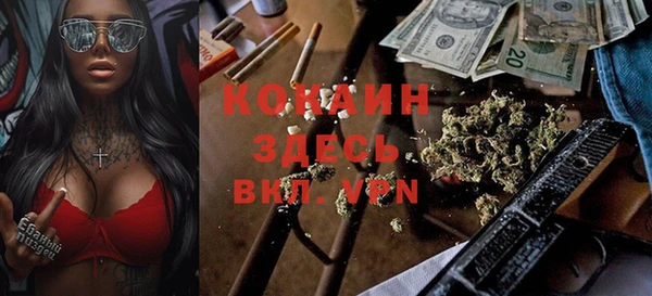 a pvp Абинск