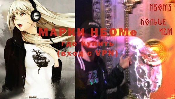 a pvp Абинск