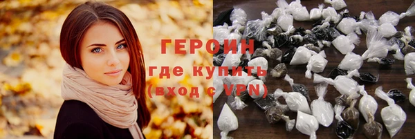 a pvp Абинск