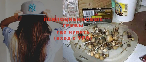 кокаин перу Алзамай