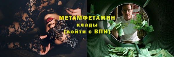 кокаин перу Алзамай