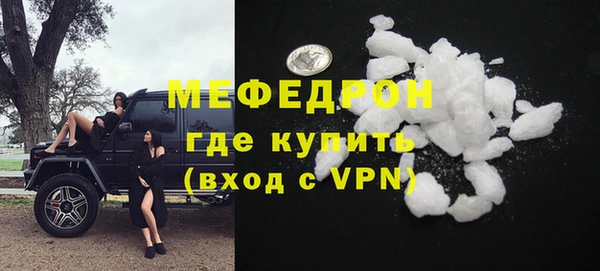 наркотики Абдулино