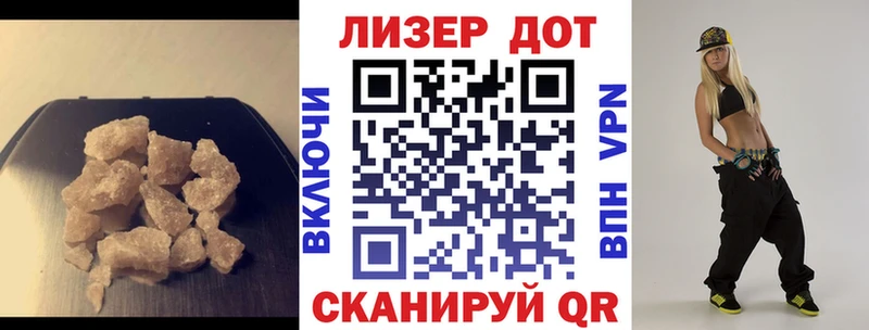 kraken сайт  Циолковский  ЛСД экстази ecstasy 