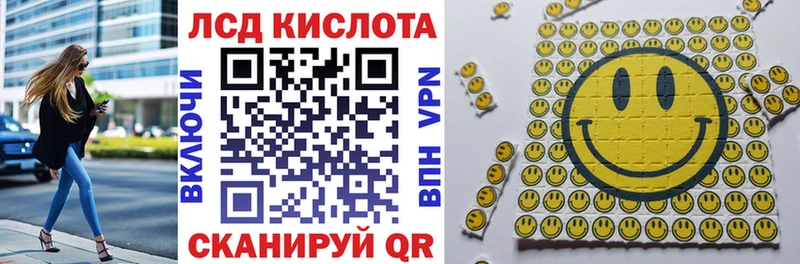 Наркотические марки 1,5мг  где продают наркотики  Циолковский 